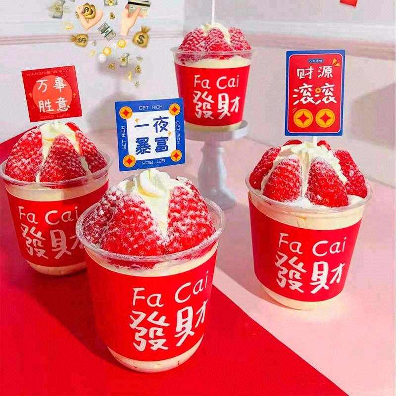 祝你朝朝暮暮有人疼，祝你每天都能爱对人， 配图2