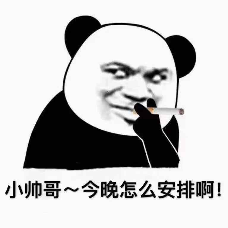 🎧 商务KTV娱乐资源多多 感恩名片推荐