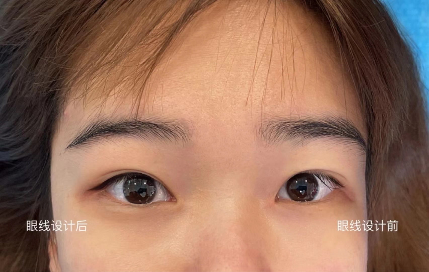 👀 眼线画三年眼睛老十岁 为什么不做个美