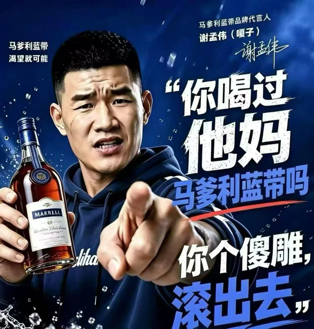 给每天的快乐#加点料🍺 现场𝗗𝗢𝗨𝗕𝗟𝗘