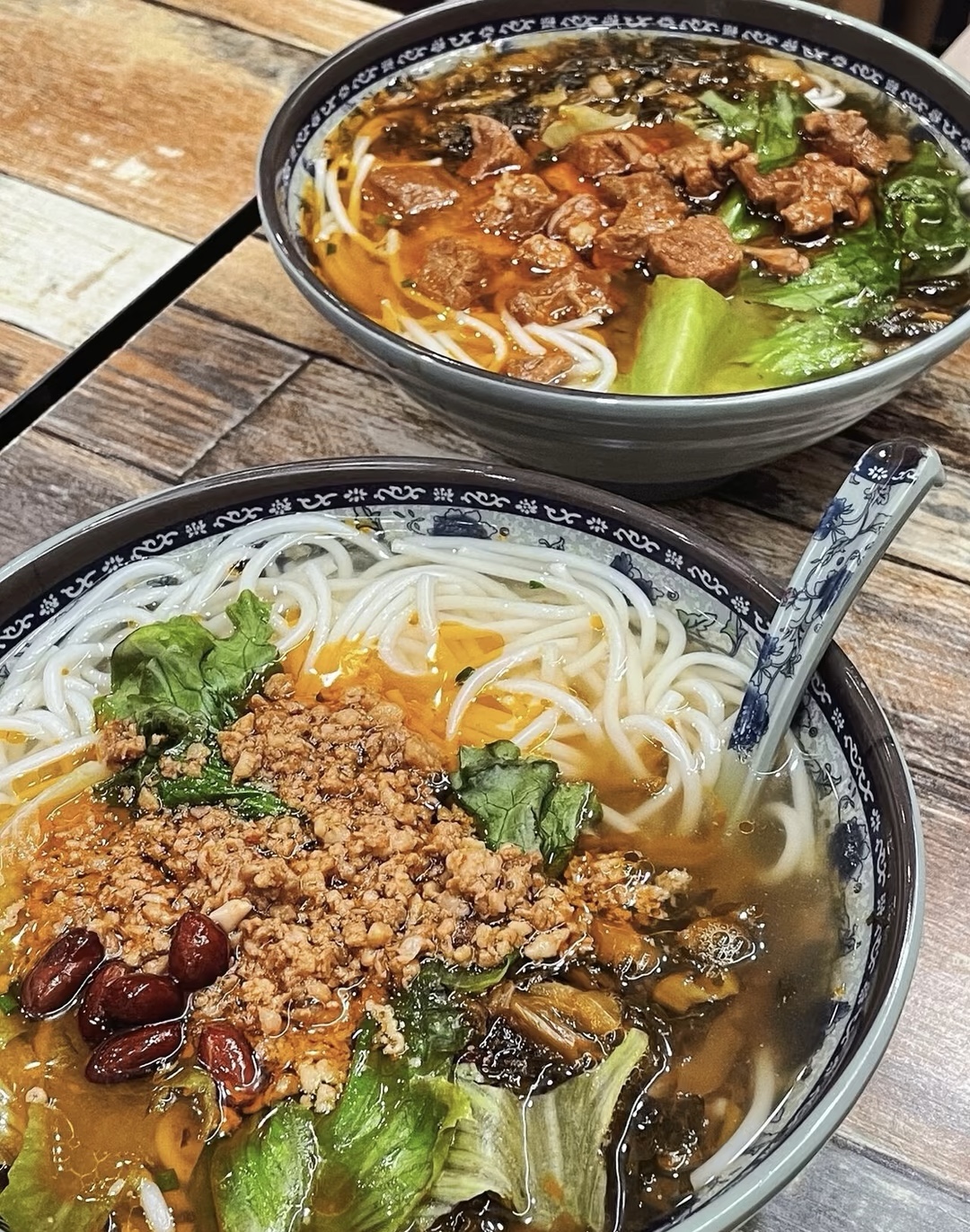 卖米线"这个词太俗了，我的职业是：贩卖人 配图3