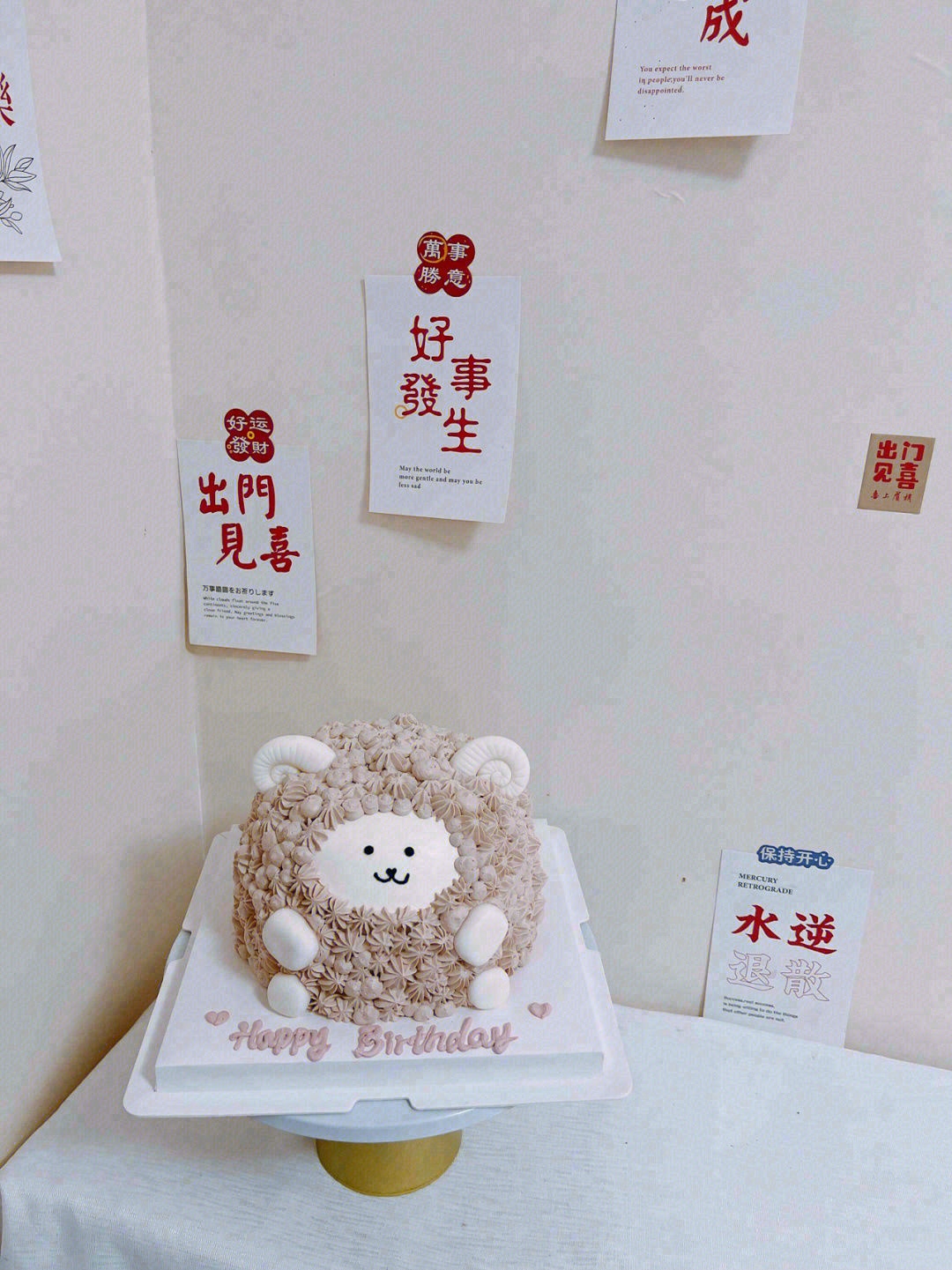 🍹 肉长出来还可以减 𓈒 ◌ 𓂂 𓋜 但 配图2