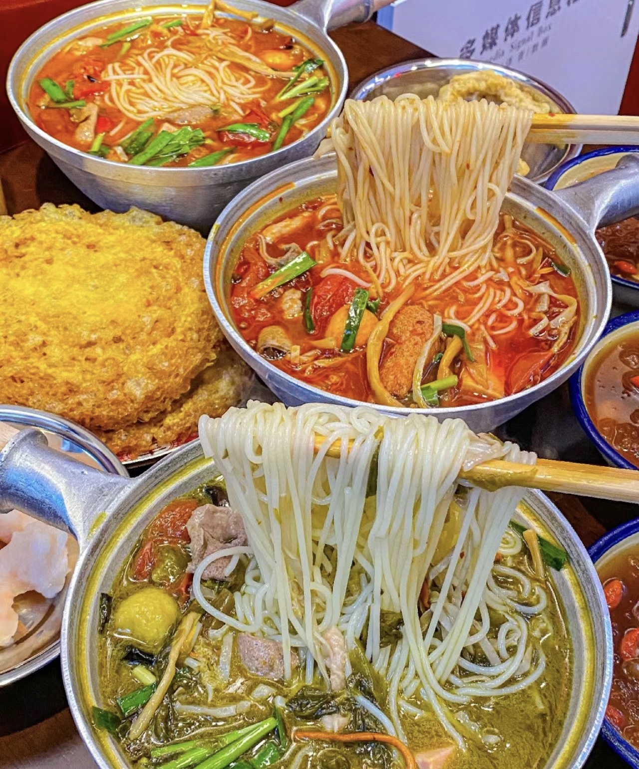 泡椒四鲜米线，一碗米线有四种老坛泡椒！真 配图3