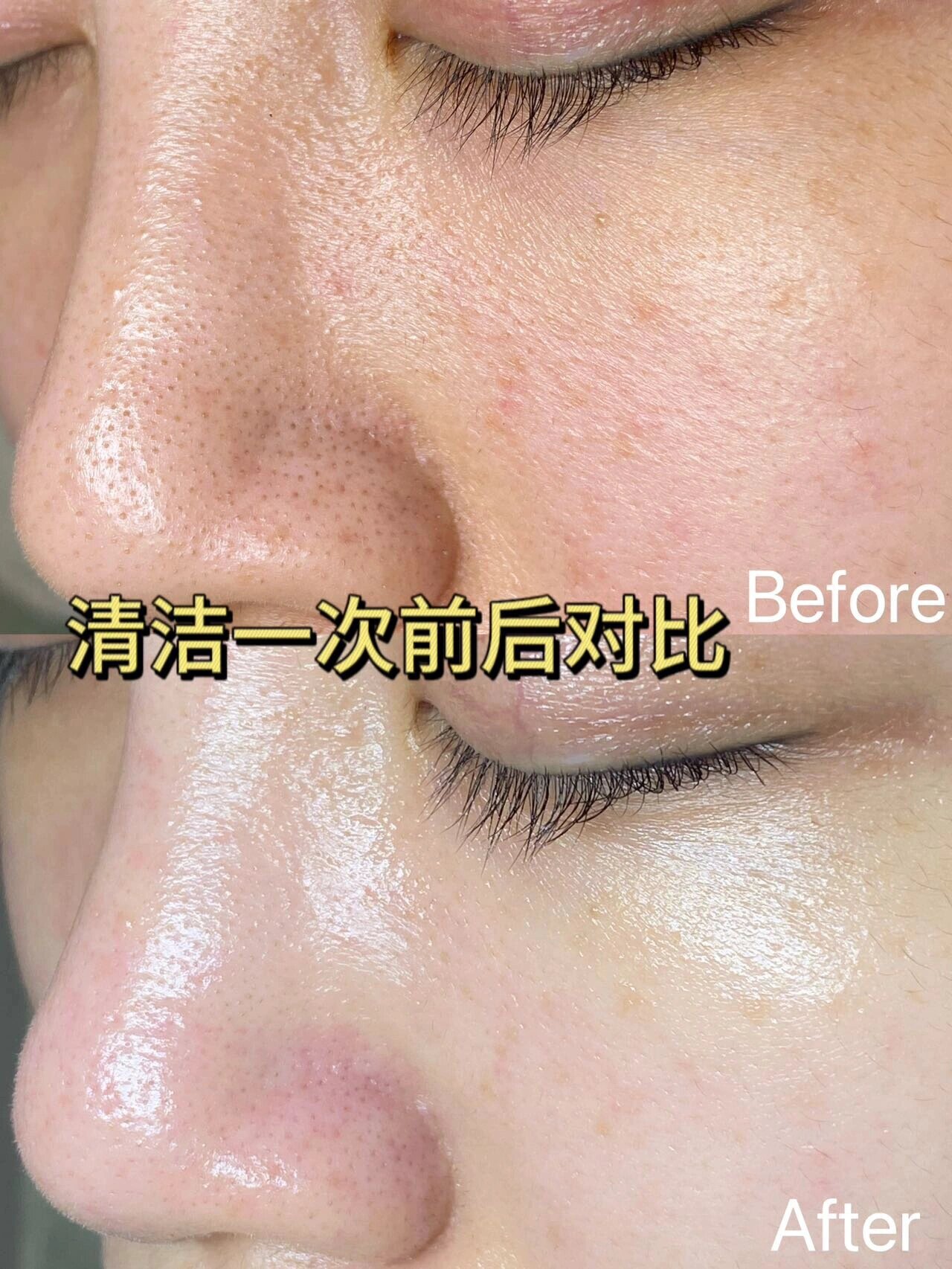 生活的模样完全取决于自己 想美就去护肤保