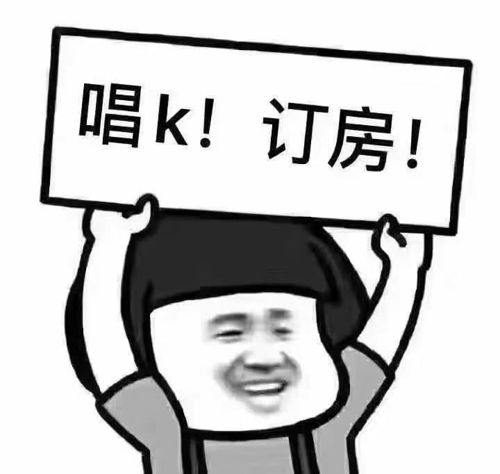 真正的情谊 不在酒量🍺 而在体谅💕 体谅