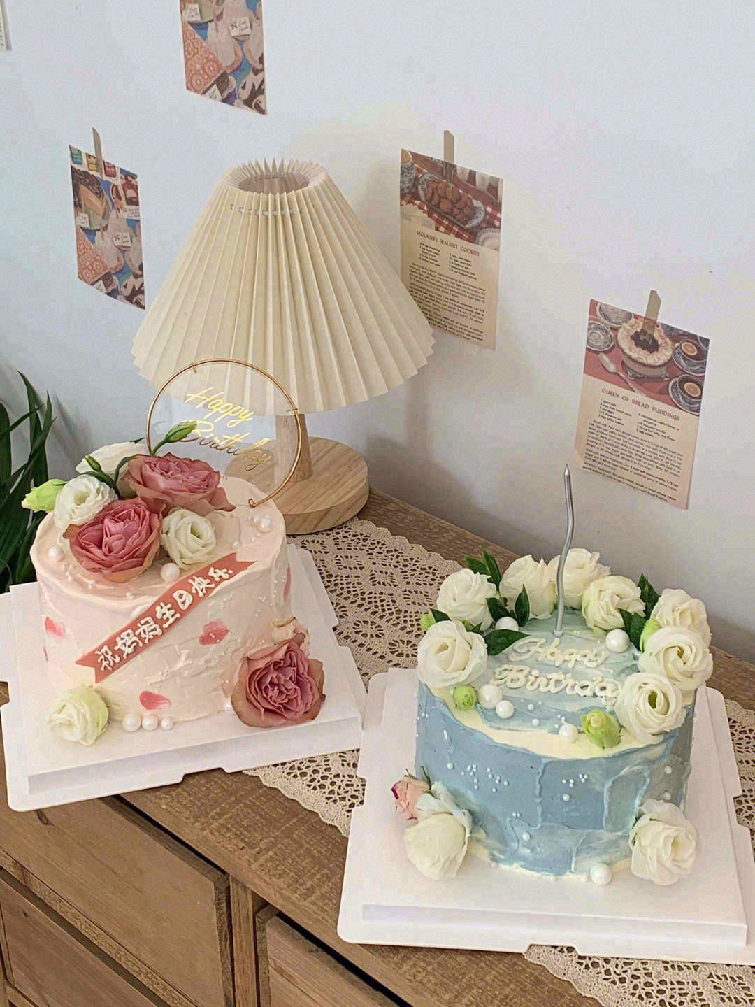 🎈祝我的女神‬生日快乐，愿您在未来每的‬ 配图2