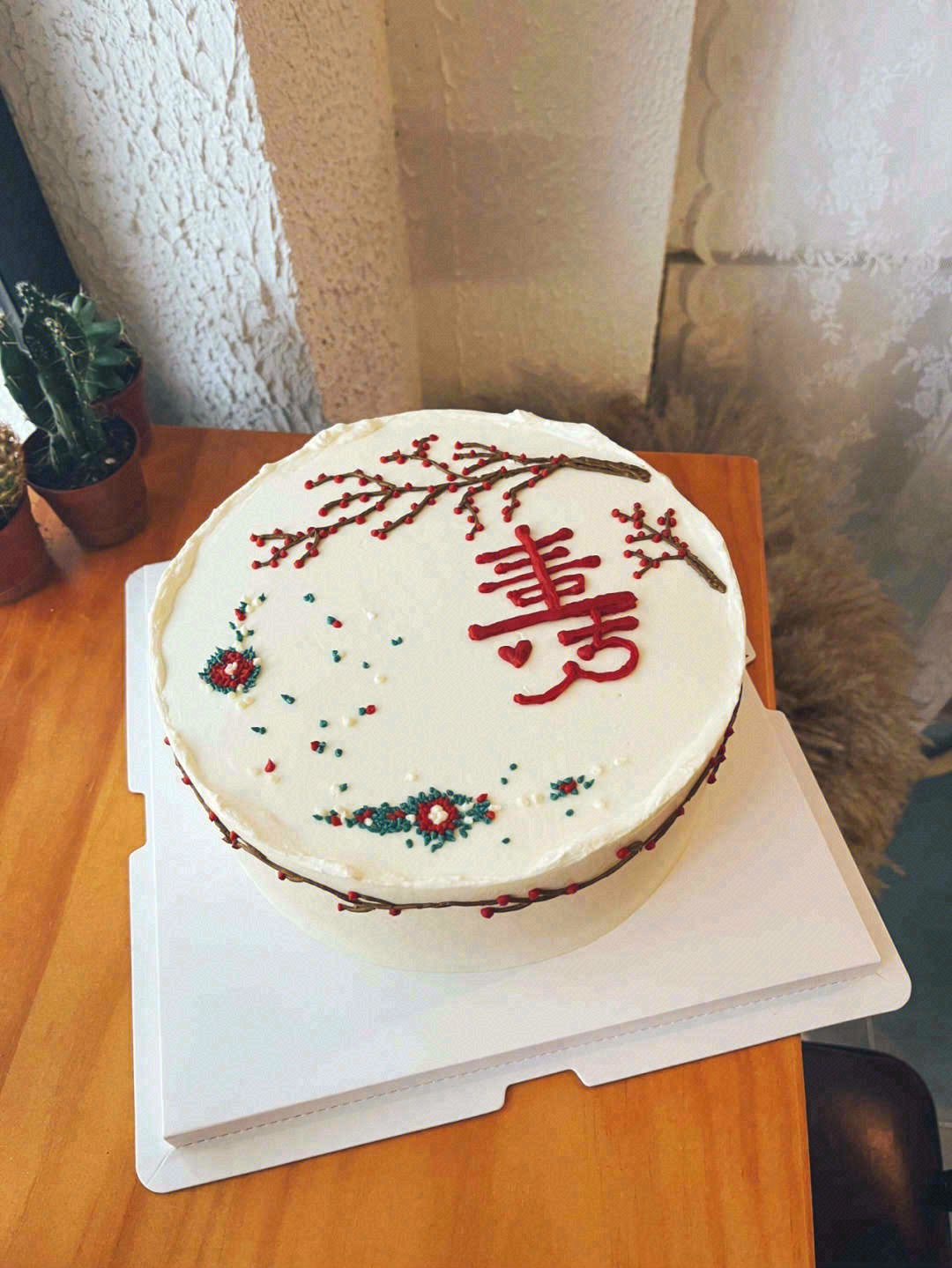 🌷在我郁悒时，您给我以快乐； 🌷在我犹豫 配图2
