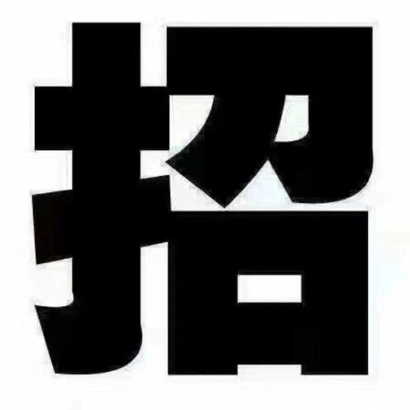 收离婚的，被甩的，负债累累的， 被看不起