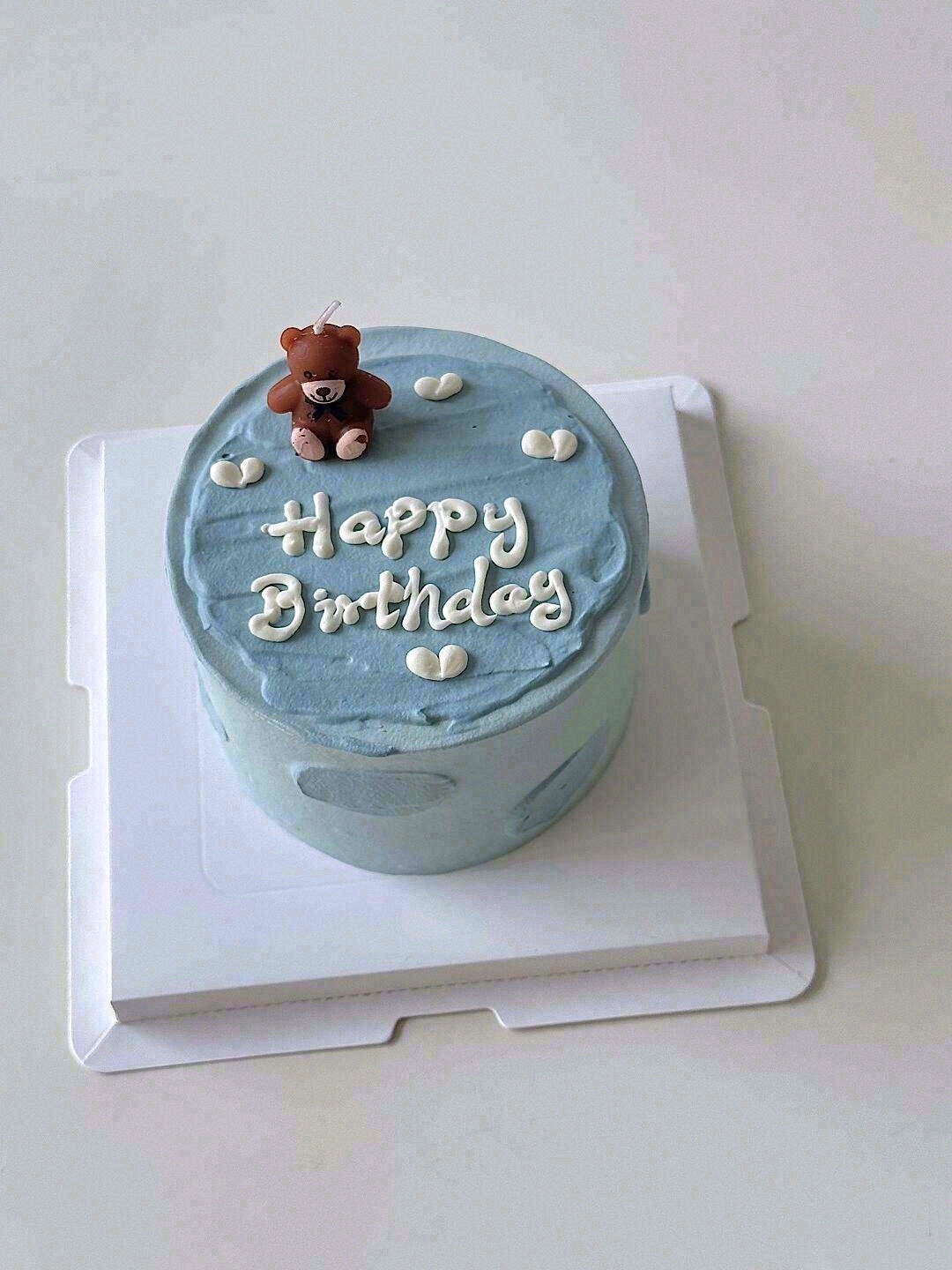 🎂新的一岁🎂 ❣️祝你不辜负自己，不将就 配图2
