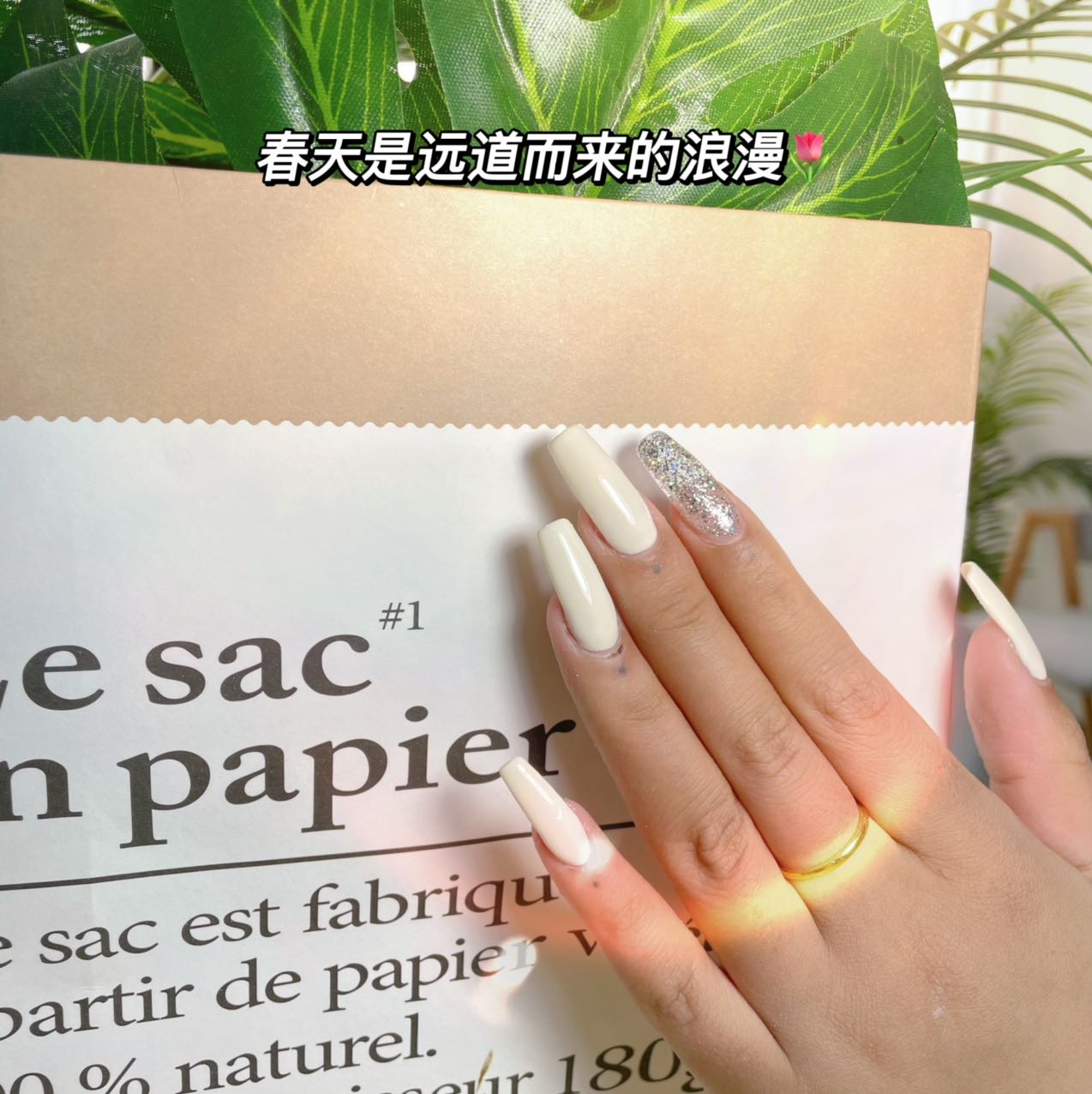 ⠀ ☁磨砂️指尖的简约质感☁️ 「你是我