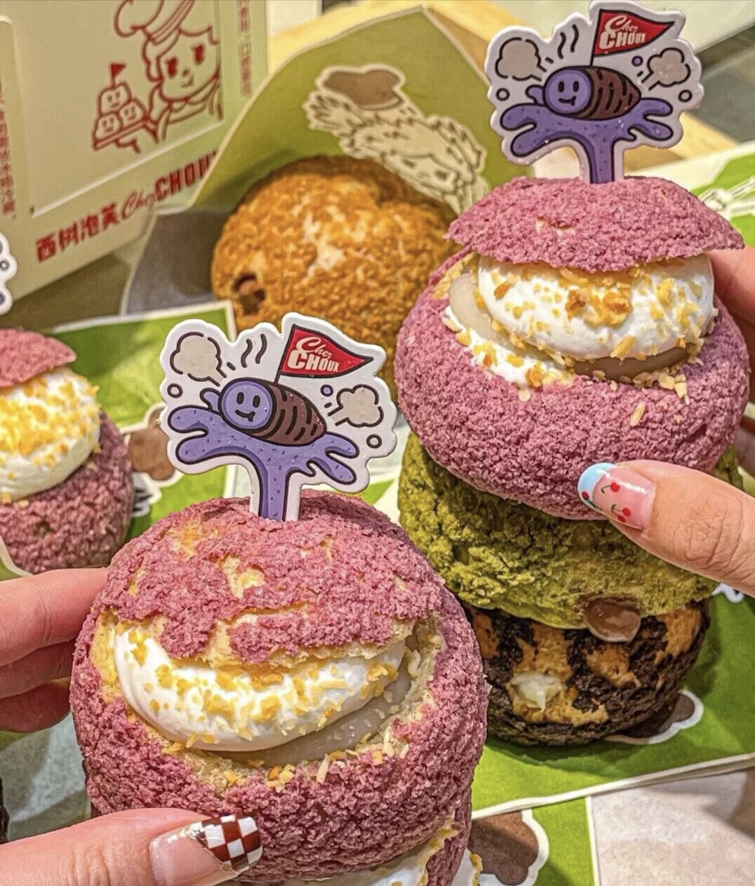 一份甜品 多少的快乐呀 卡住美好的时光  配图1