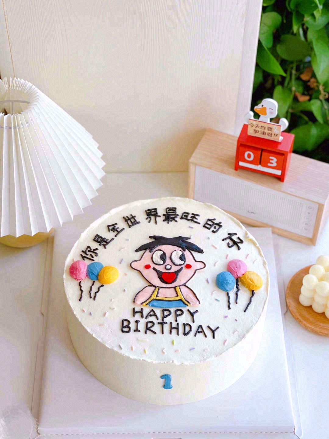 🌷早安，愿有人爱，有事做，有期待🧡 最好