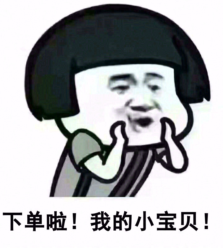 面包已出炉🔥 每天保证新鲜制作✅ 用最好