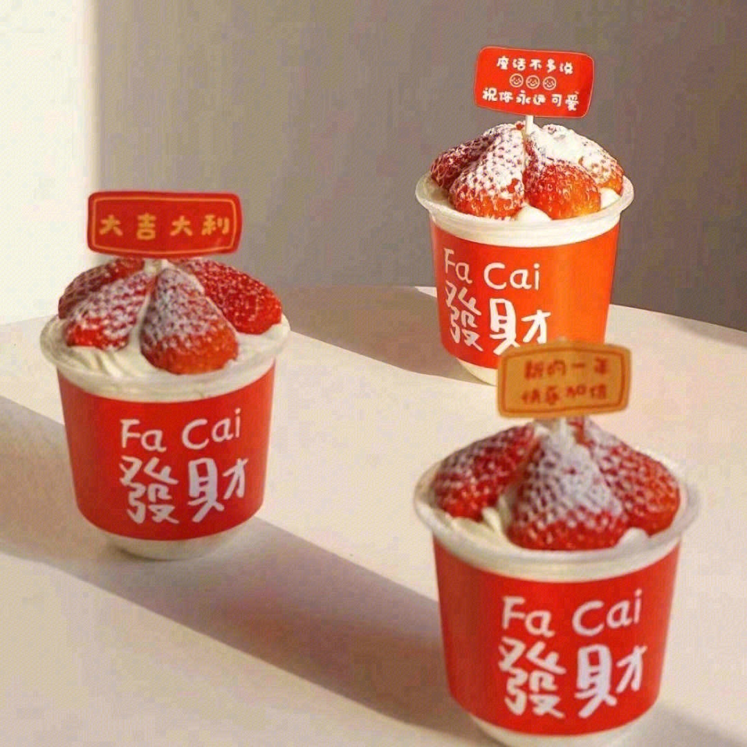 🎈让日复一日的日子都有迹可循💫日子照旧、 配图2