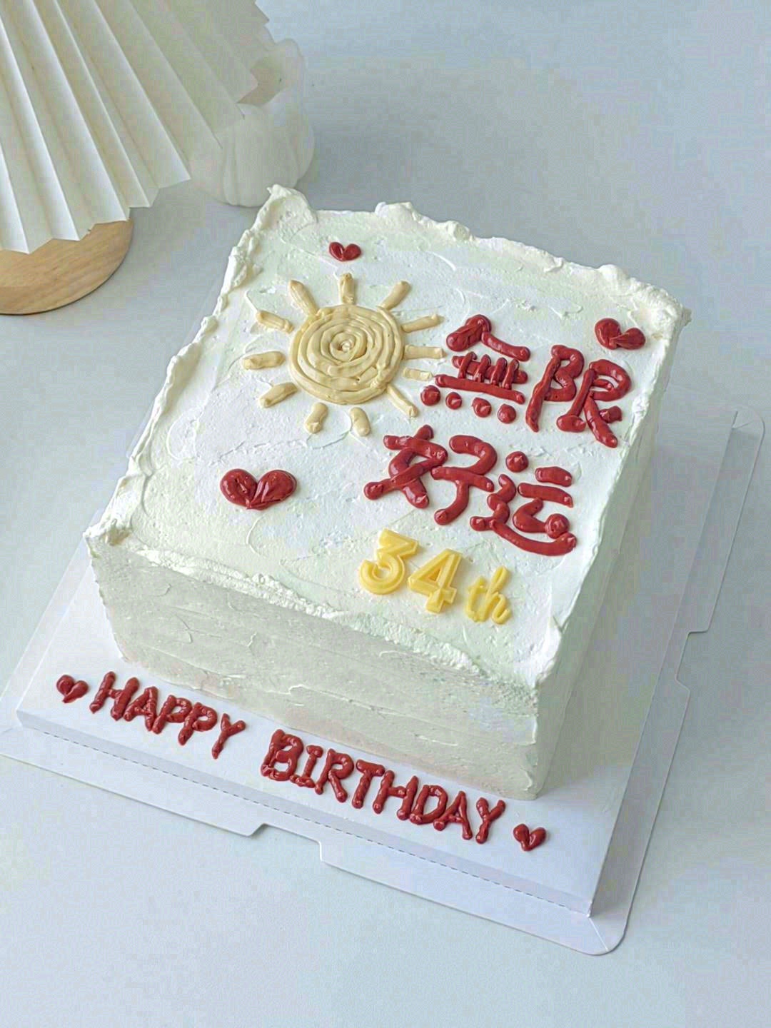🌷生活奇奇怪怪，你要可可爱爱😄， 💓心里
