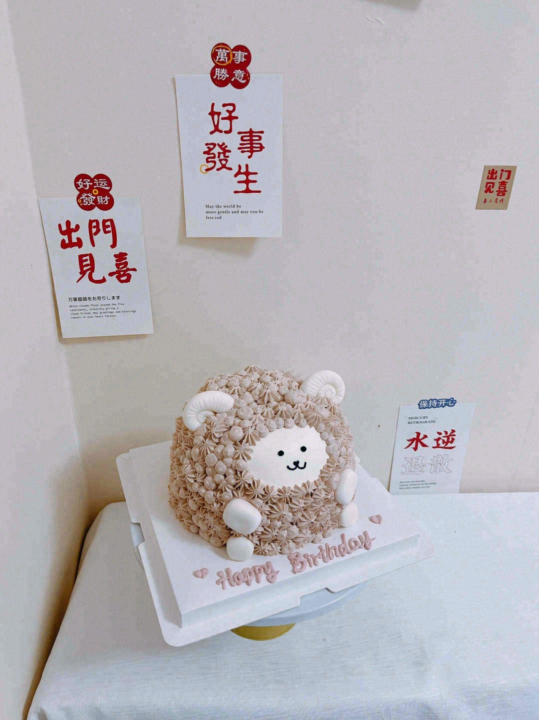 🍹 肉长出来还可以减 𓈒 ◌ 𓂂 𓋜 但 配图1