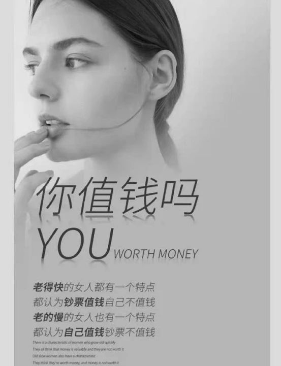把每一次的🌸科学护肤 当成一种释压 让肌