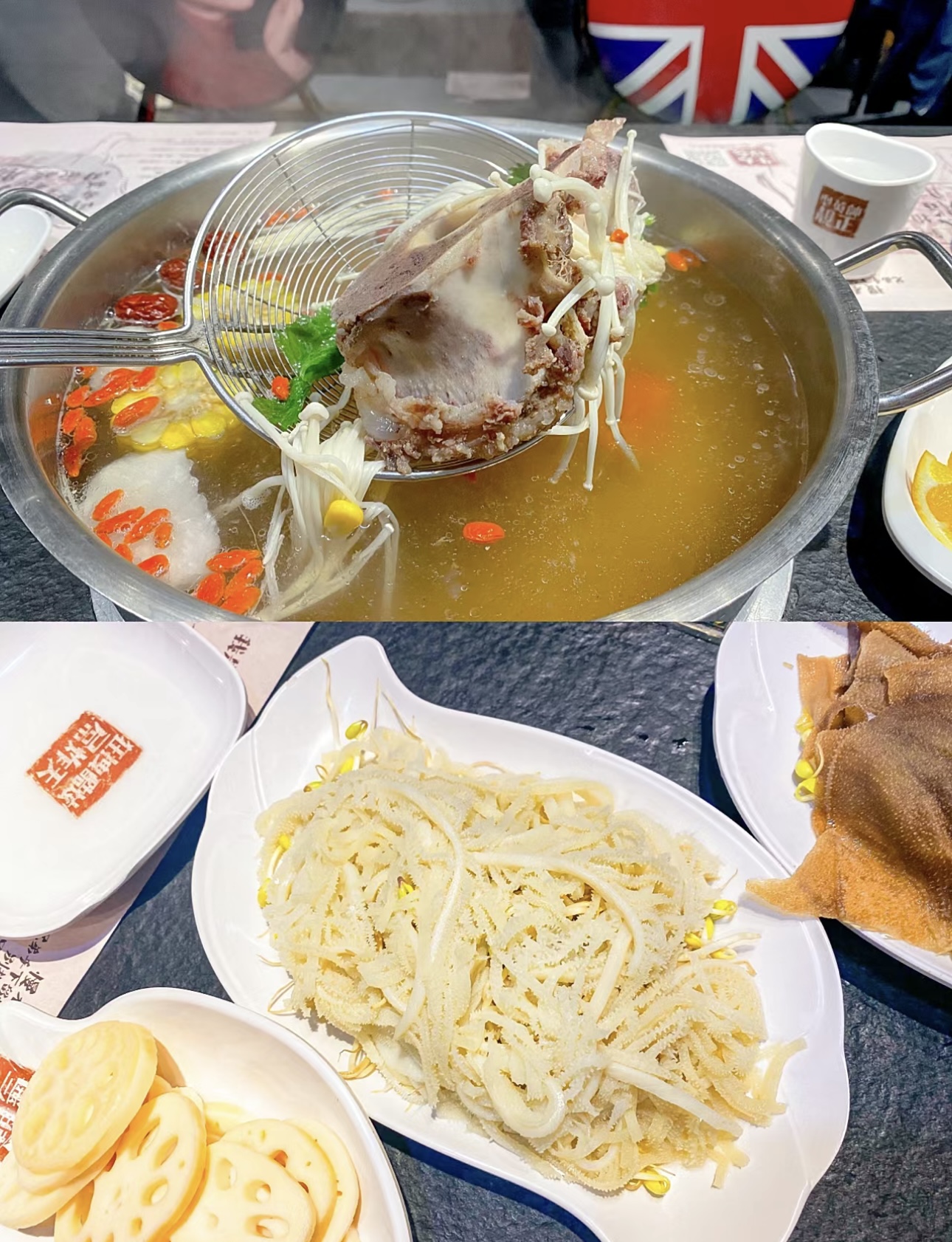 牛骨清汤锅，精心熬制。汤汁浓郁鲜香，营养 配图3