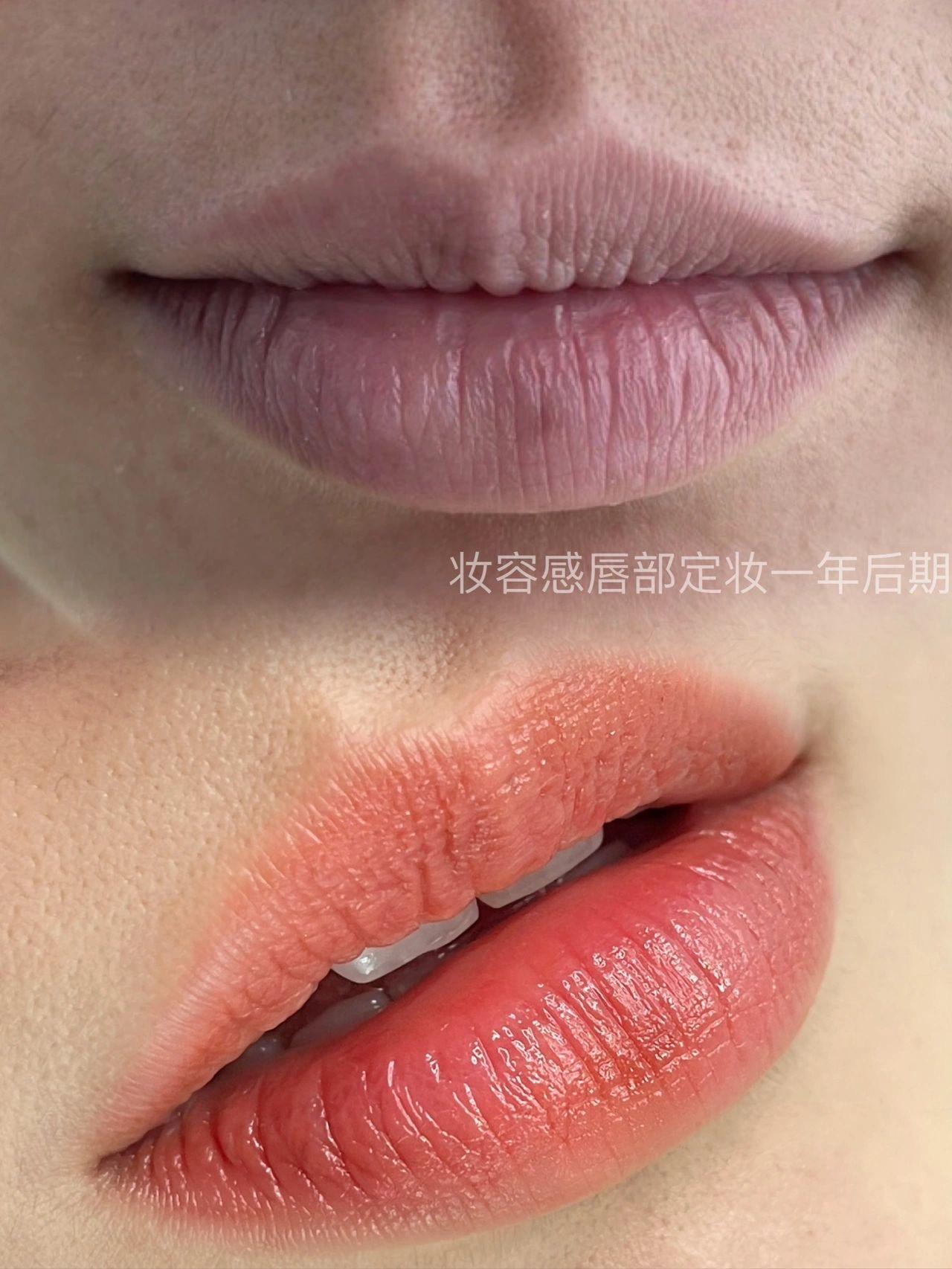 无敌好看的唇👄 定妆一年后的效果 色彩饱