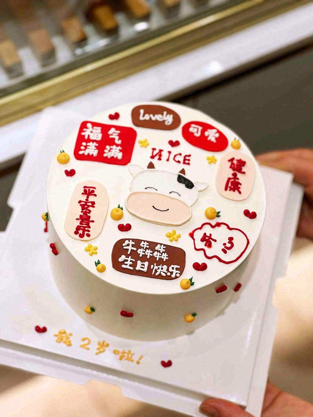 𝙡̶̶̶𝙤̶̶̶𝙫̶̶̶𝙚̶̶̶ᥫᩣ ˗ 配图2