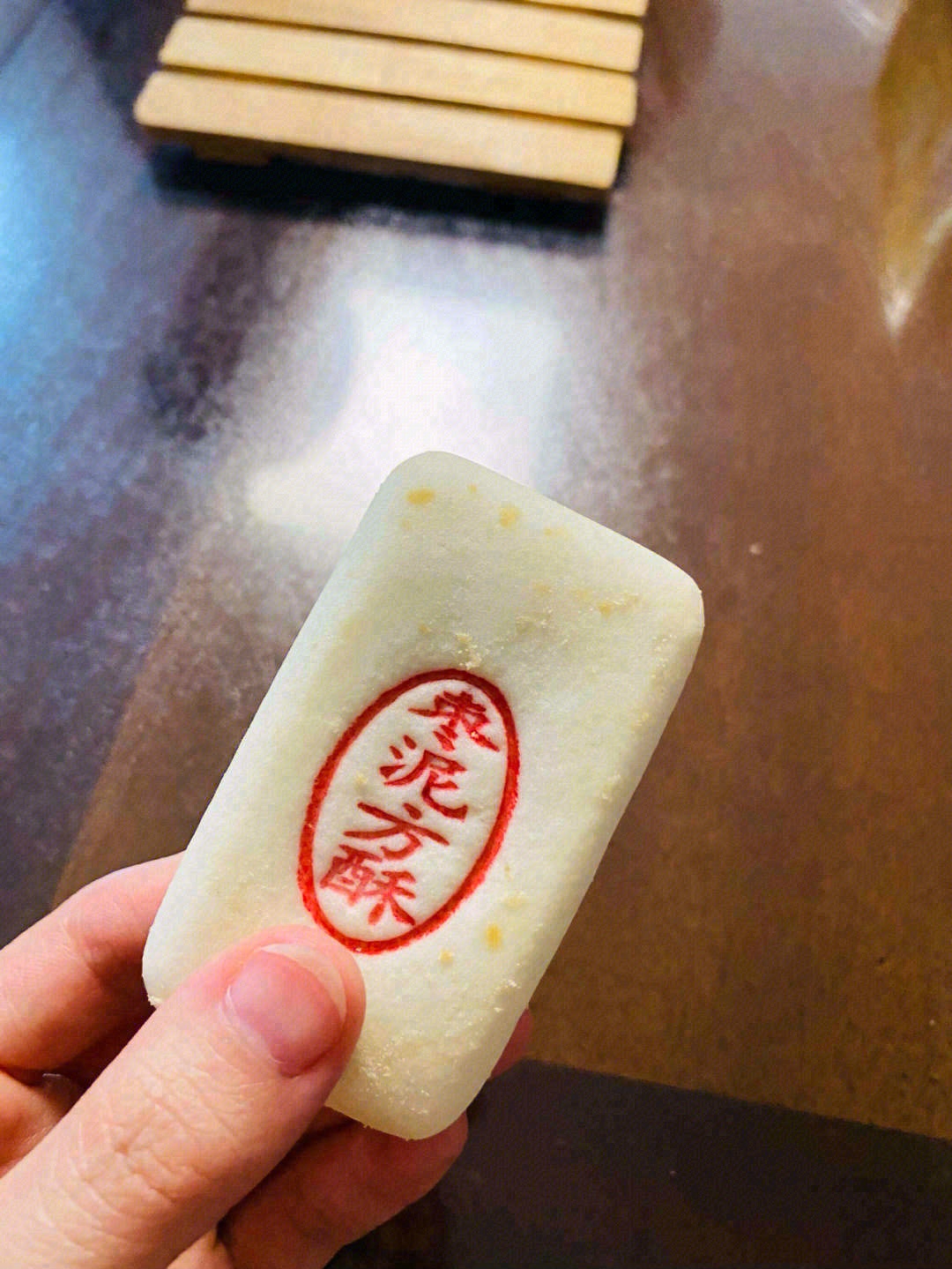 🥞一个个小块块胖乎乎叠在一起 很可爱😄， 配图2