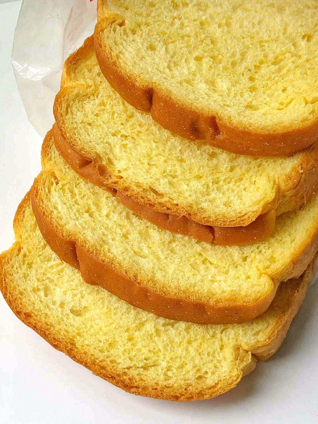 南瓜牛乳吐司🍞是一种美味、营养丰富的面包 配图1