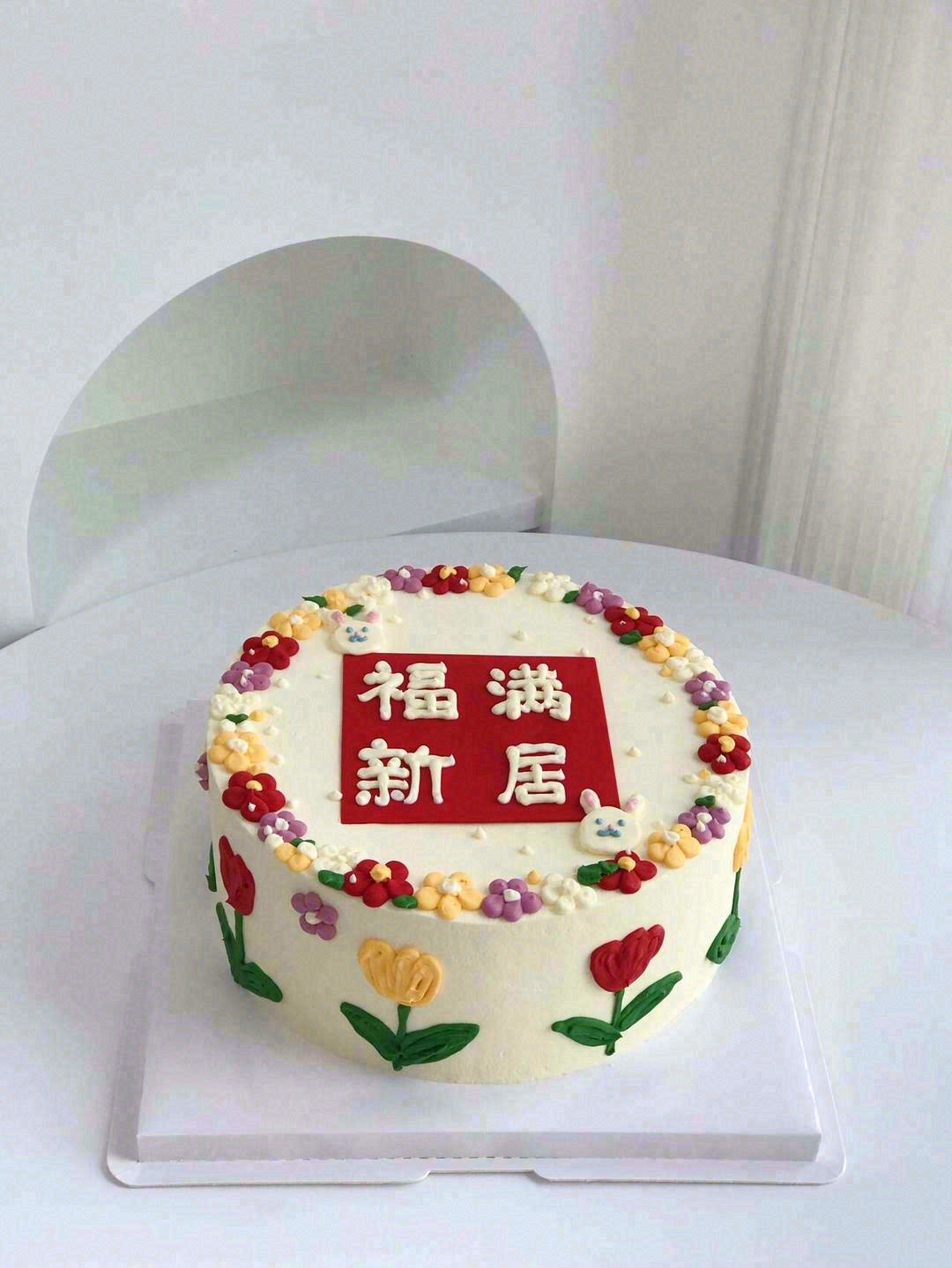 莺迁乔木🍀燕入高楼💐 安暖相伴🌇顺心顺意 配图2
