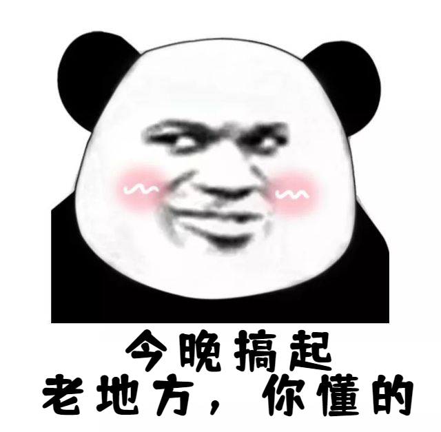 🍷一杯美酒 是品味的象征👔 💕是情感的传