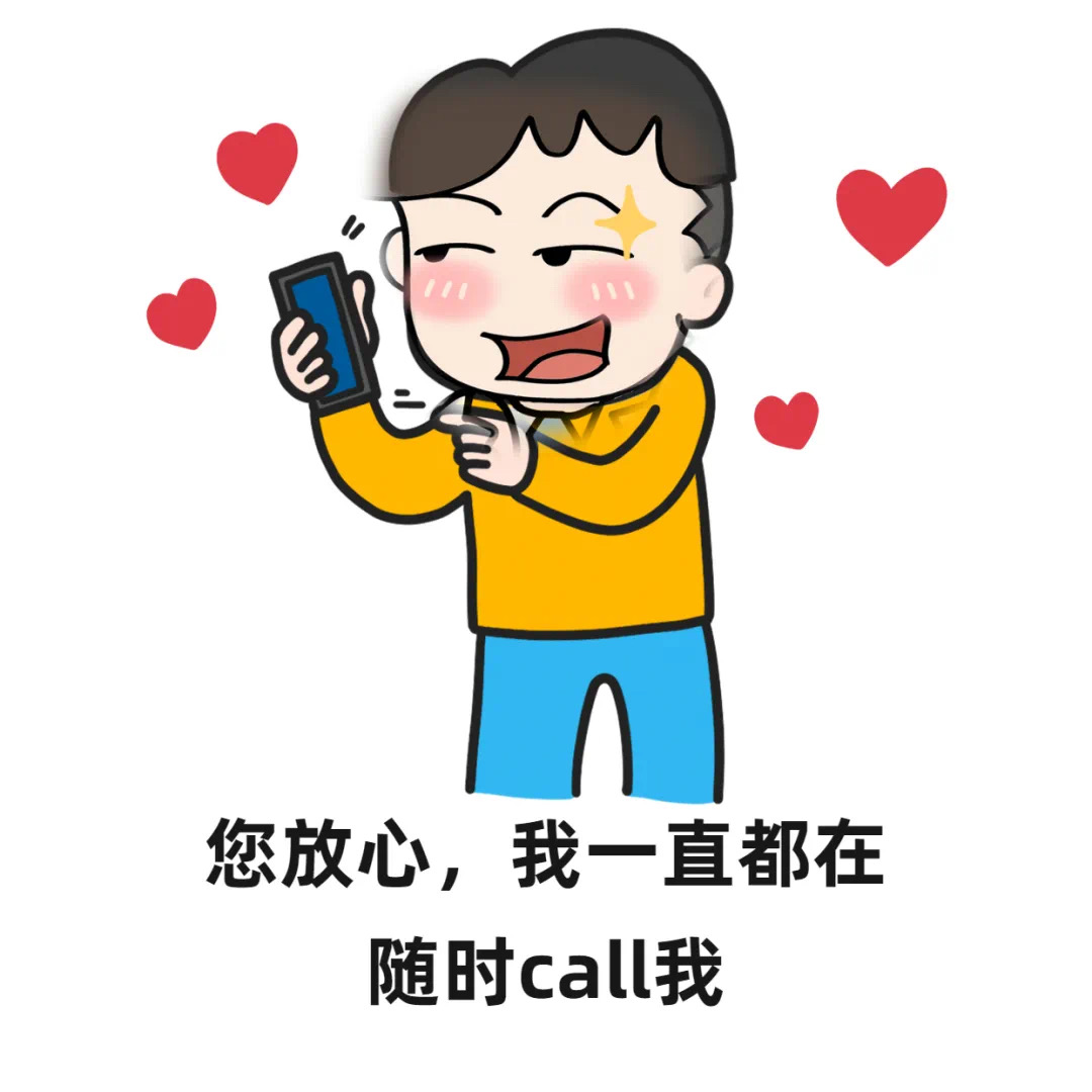 #XX·KTV ╭╮➢➢➢喝酒要趁早 星