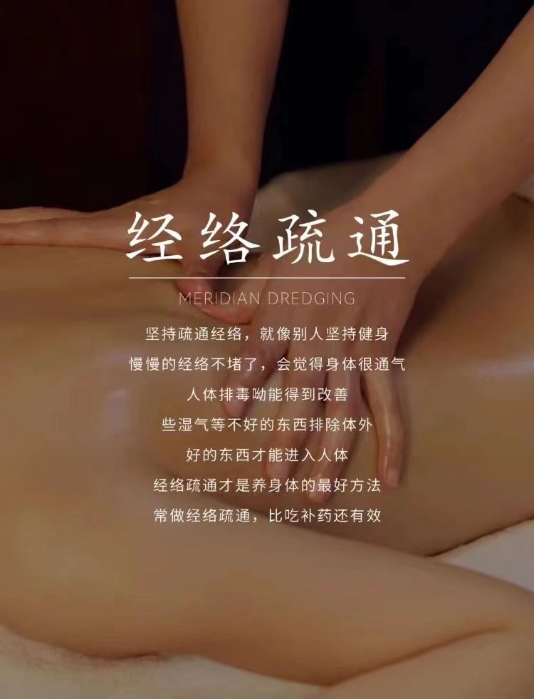 🌹 打工人最爱的极致放松～ 肩颈舒缓SP