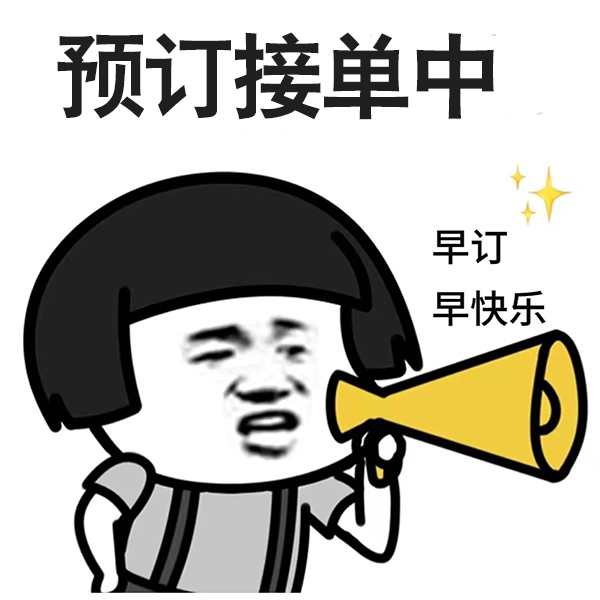 ☛掀开温度的负重 ☛唤醒属于黑夜的精彩 
