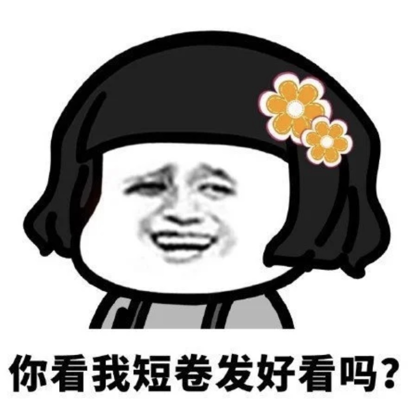 最美好的生活方式不是 躺在床上睡到自然醒