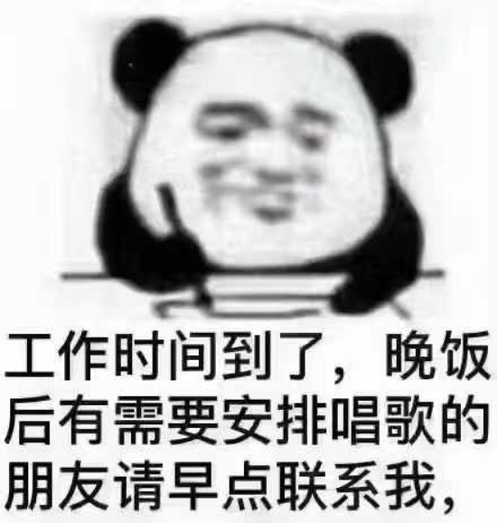 🍷酒从眼前过🍺✨ 🍺不喝是罪过🍷 💋人生