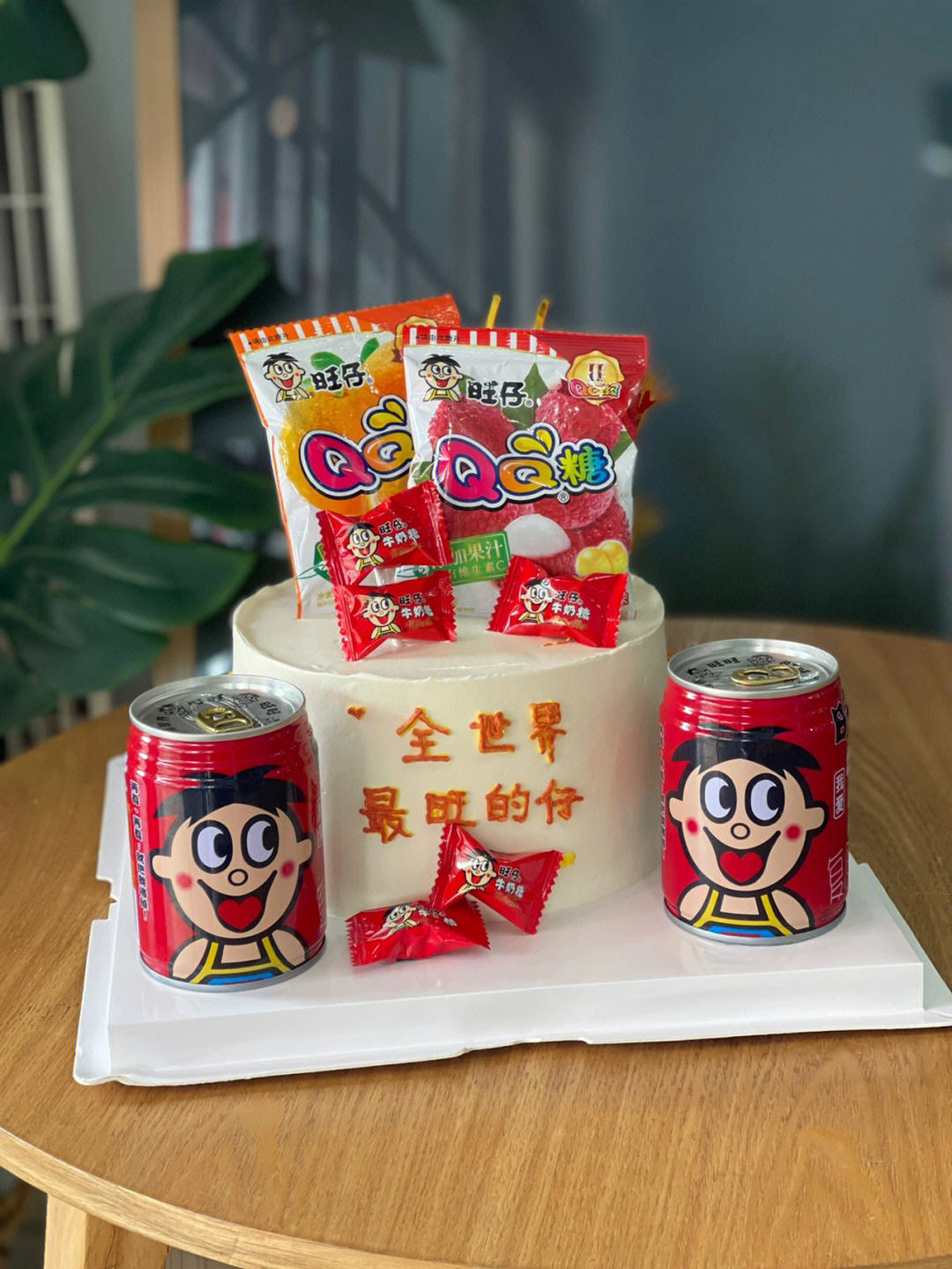 🌈愿你能有一个宠你如孩子般的人👼希望你可 配图2