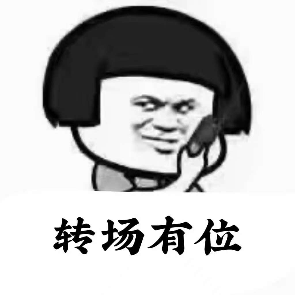 XX娱乐会所 ‖喝酒预定 # ➦快乐不停