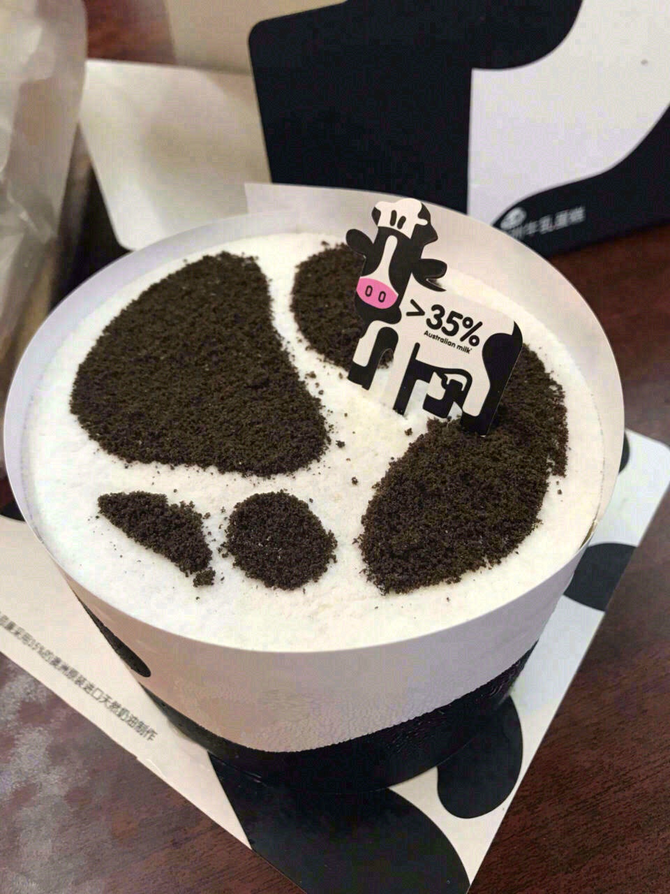 🐄抵挡不住浓浓奶香的诱惑，层层叠叠，一层 配图3