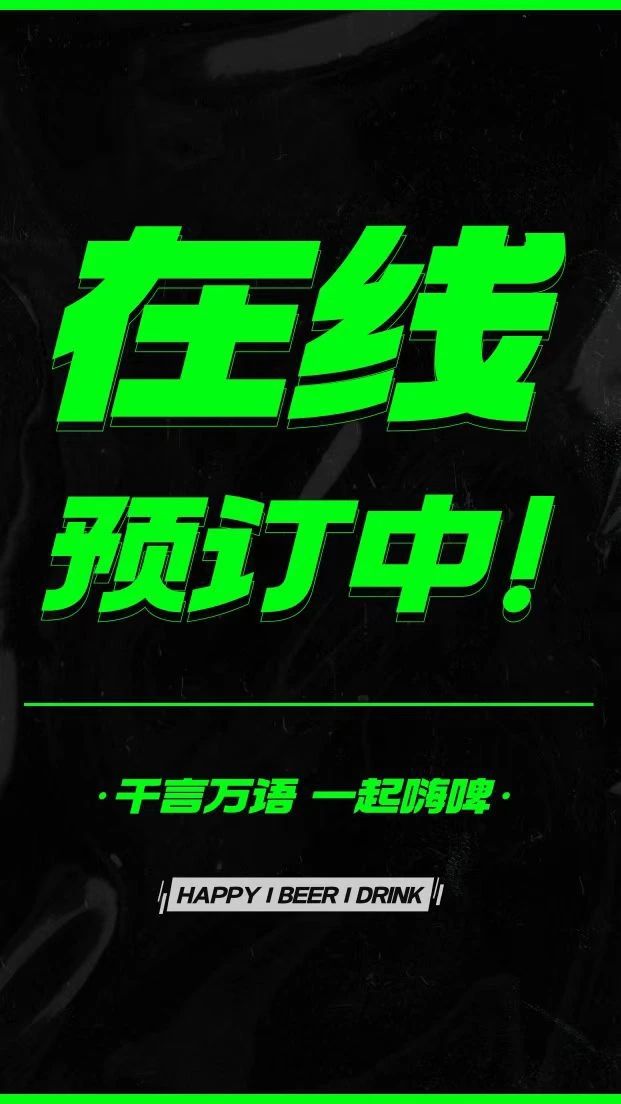 新的一周，新的开始 祝你工作顺利，生活顺