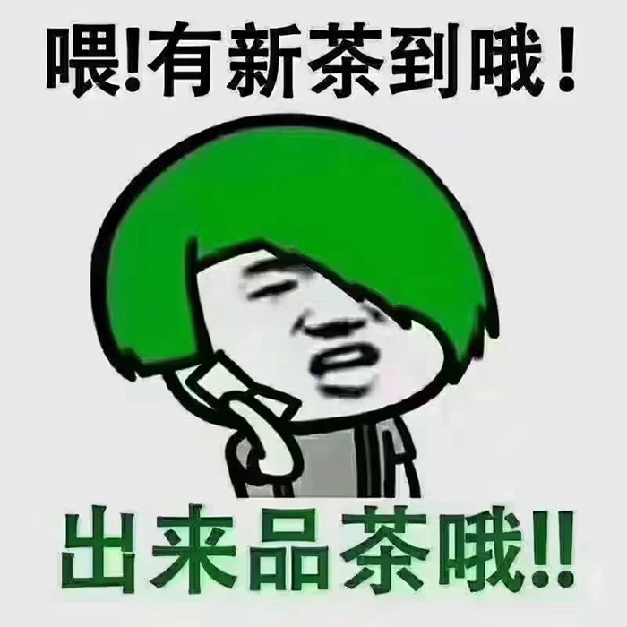 ✪ 夜色撩人不如美酒佳人 ✪ 音乐是唤醒