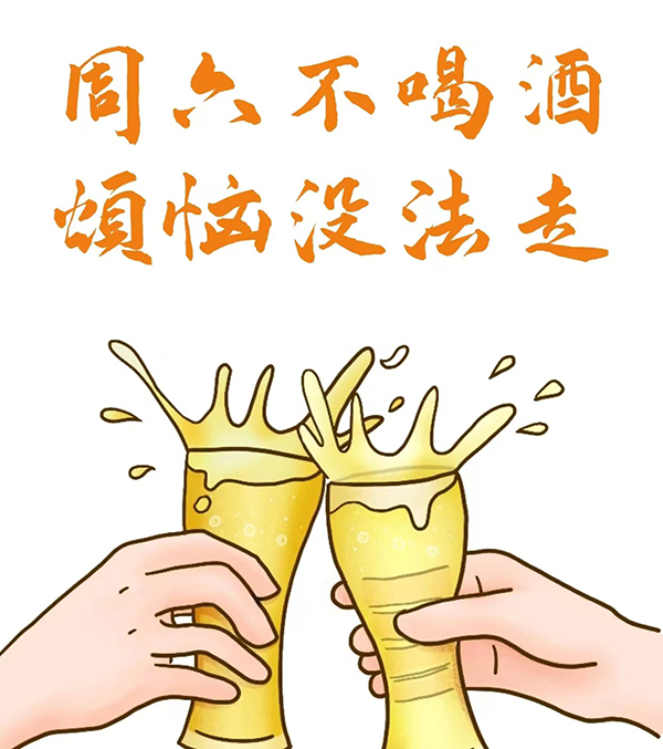 😥生活只会让你左右为难 🙋‍只有我能让你
