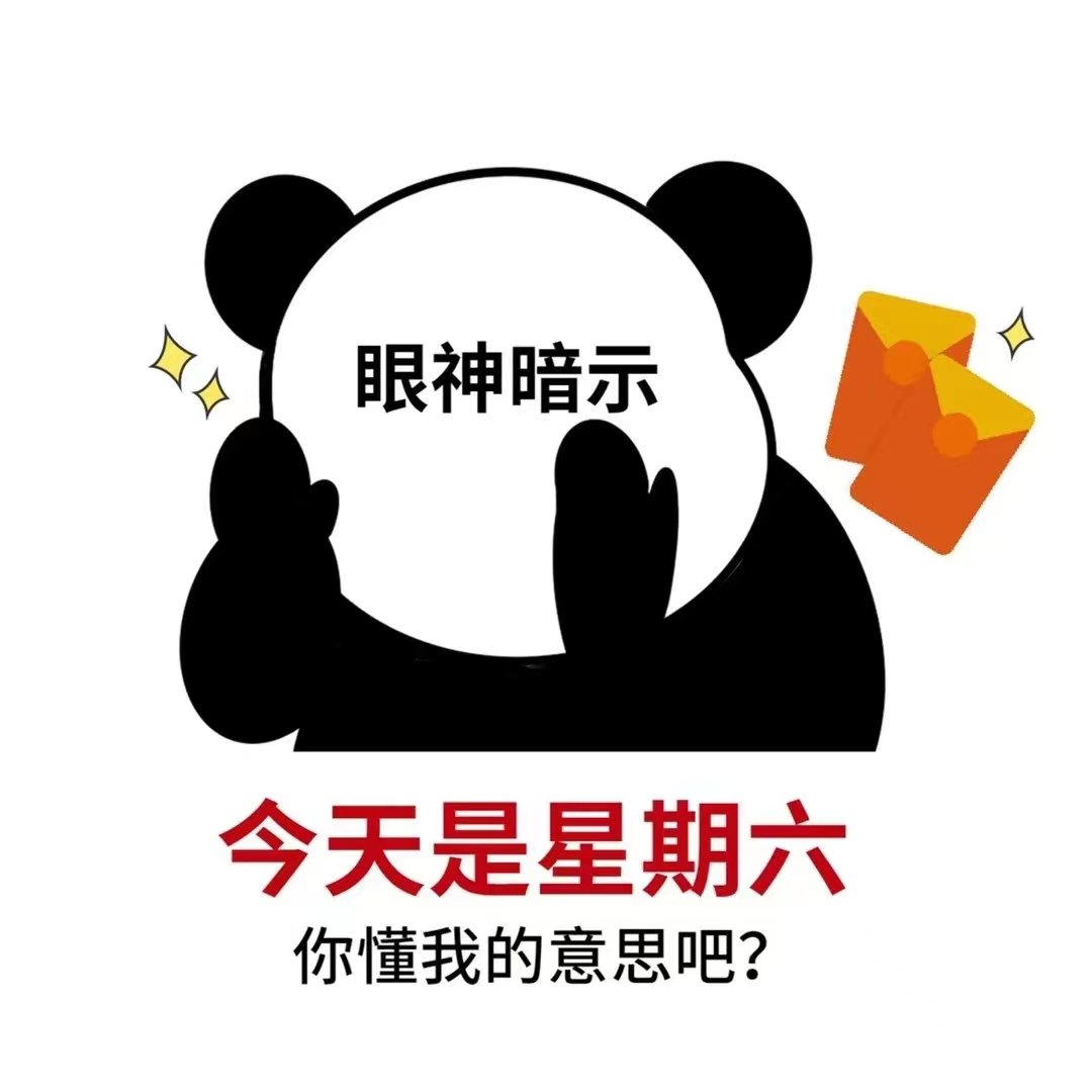 🔜｜今日开启预定 ―――――――――――