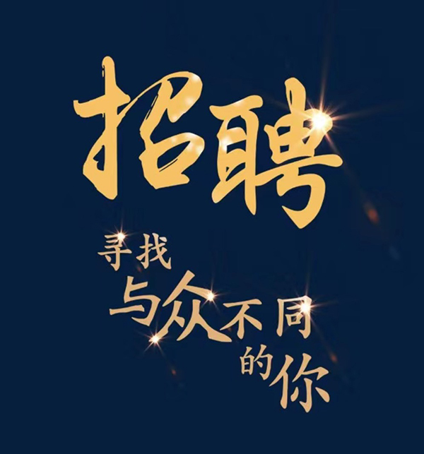 不用工作虽然很轻松好玩 但没有💰真的很焦