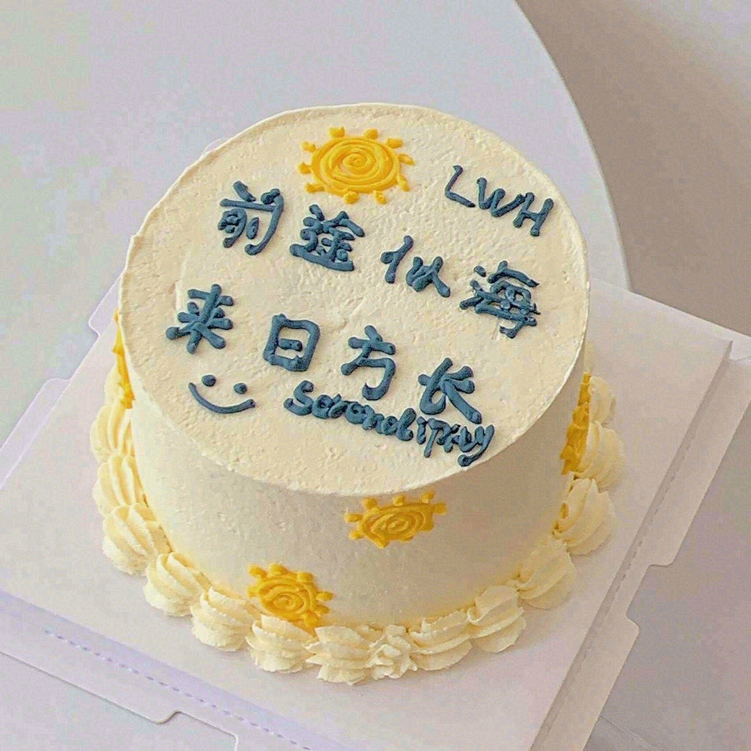💚 ᏯᎬᎬᏦᎬᏁᎠ 每天有每天的快乐 今 配图2