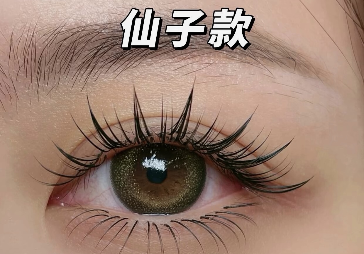 各种风格的美睫款式合集来啦！小姐妹们，蒲公英追逐的不只是天空 配图5