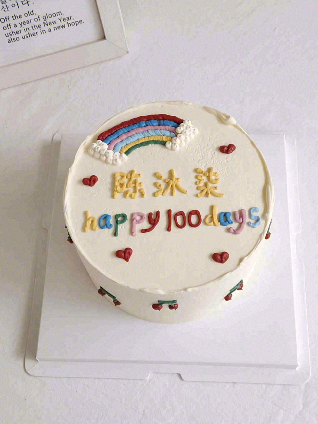 📎𝘾𝙤𝙤𝙠𝙞𝙣𝙜 把普通的日子过得浪漫一 配图2