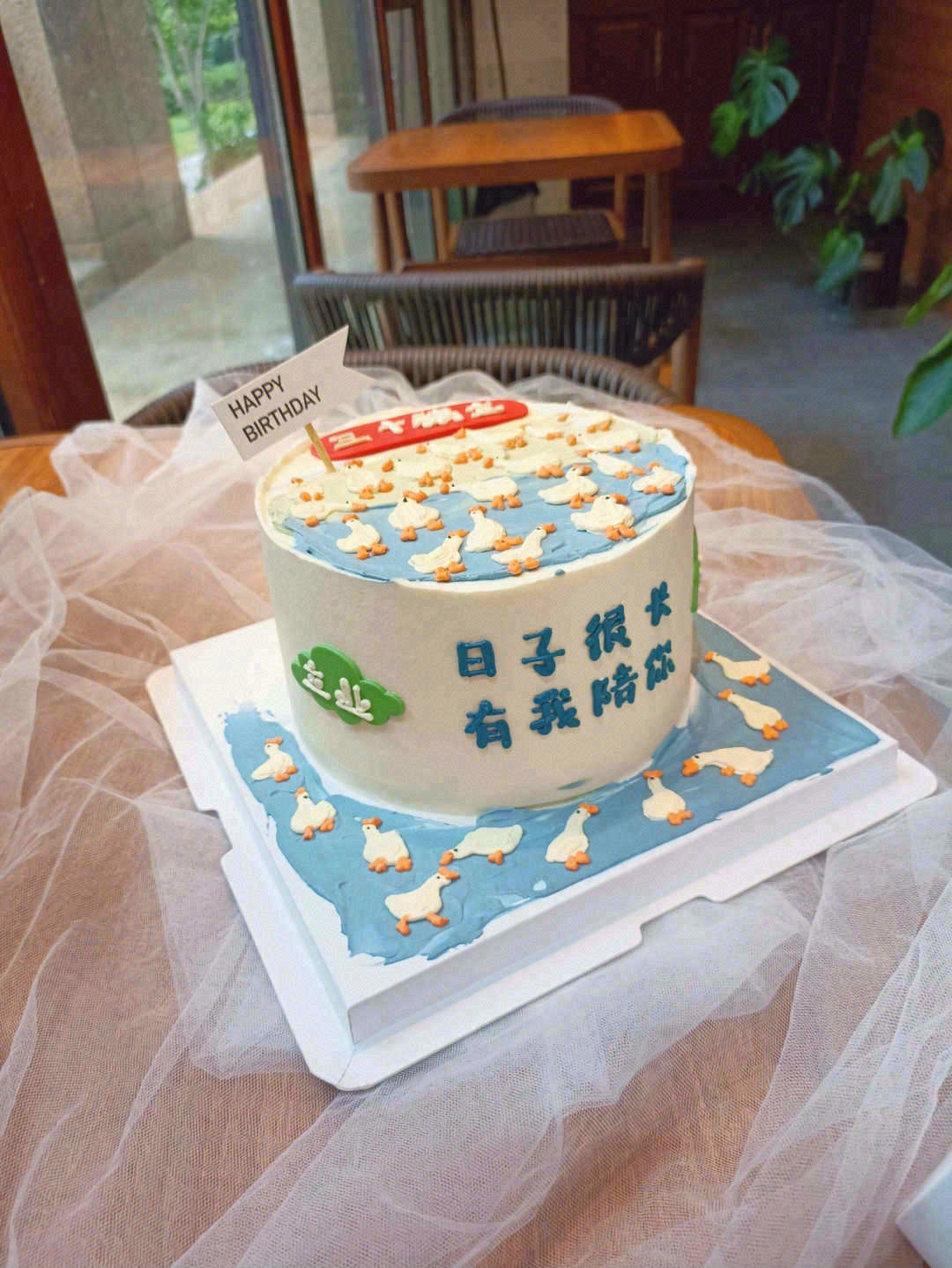 💫继续走在属于自己的路上，保持好奇心😊保 配图1
