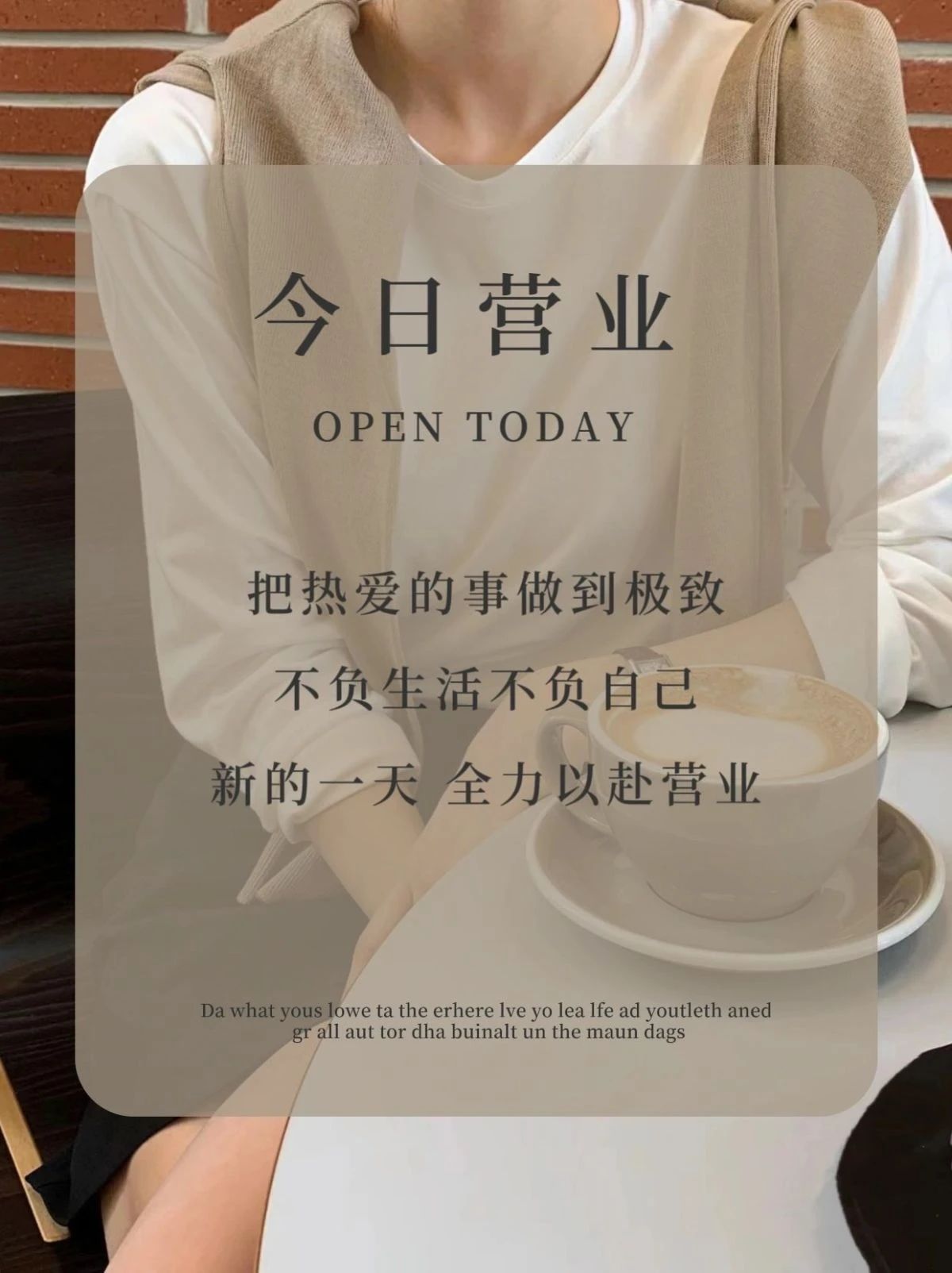 今日营业，美丽可约🌷 好皮肤掌握在自己手
