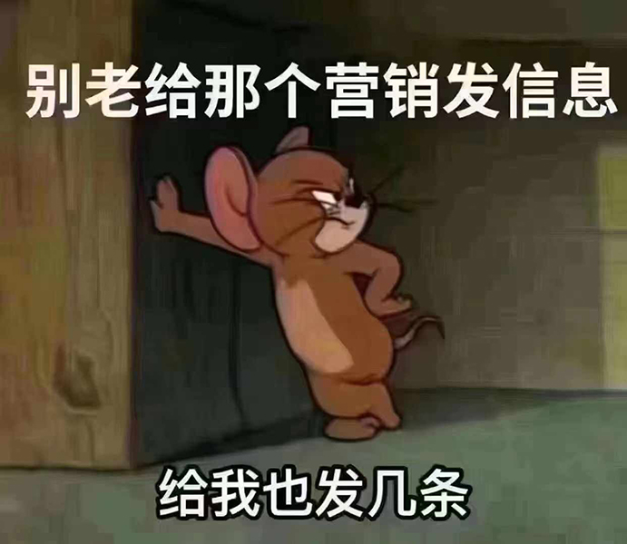大哥 晚上有应酬 喝酒的节目 请给我定个