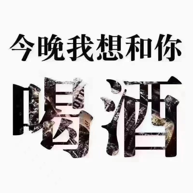 我能有什么坏心思呢😓 我就是一个简单的人