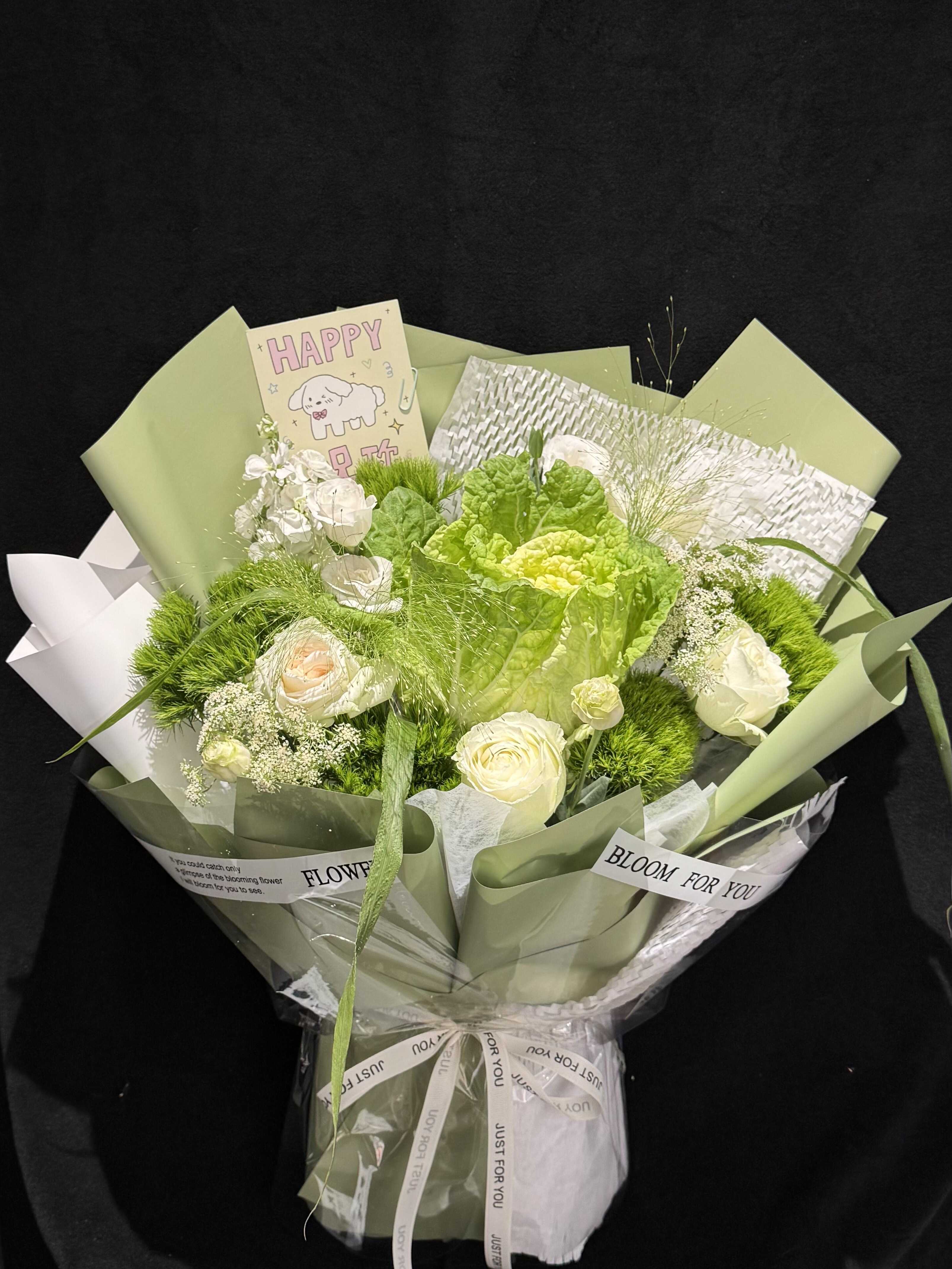 白菜=百财🥬 “白里挑一，菜算美好，你是 配图3