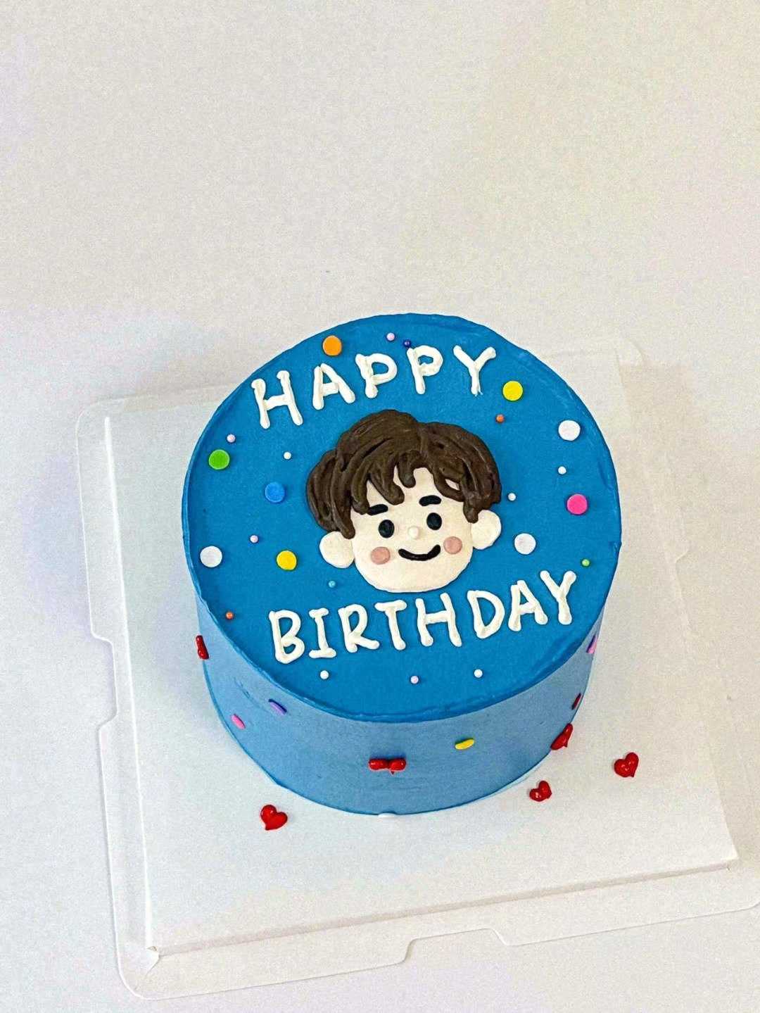 🎈生日快乐，希望你的枕头柔软，也希望你的 配图3